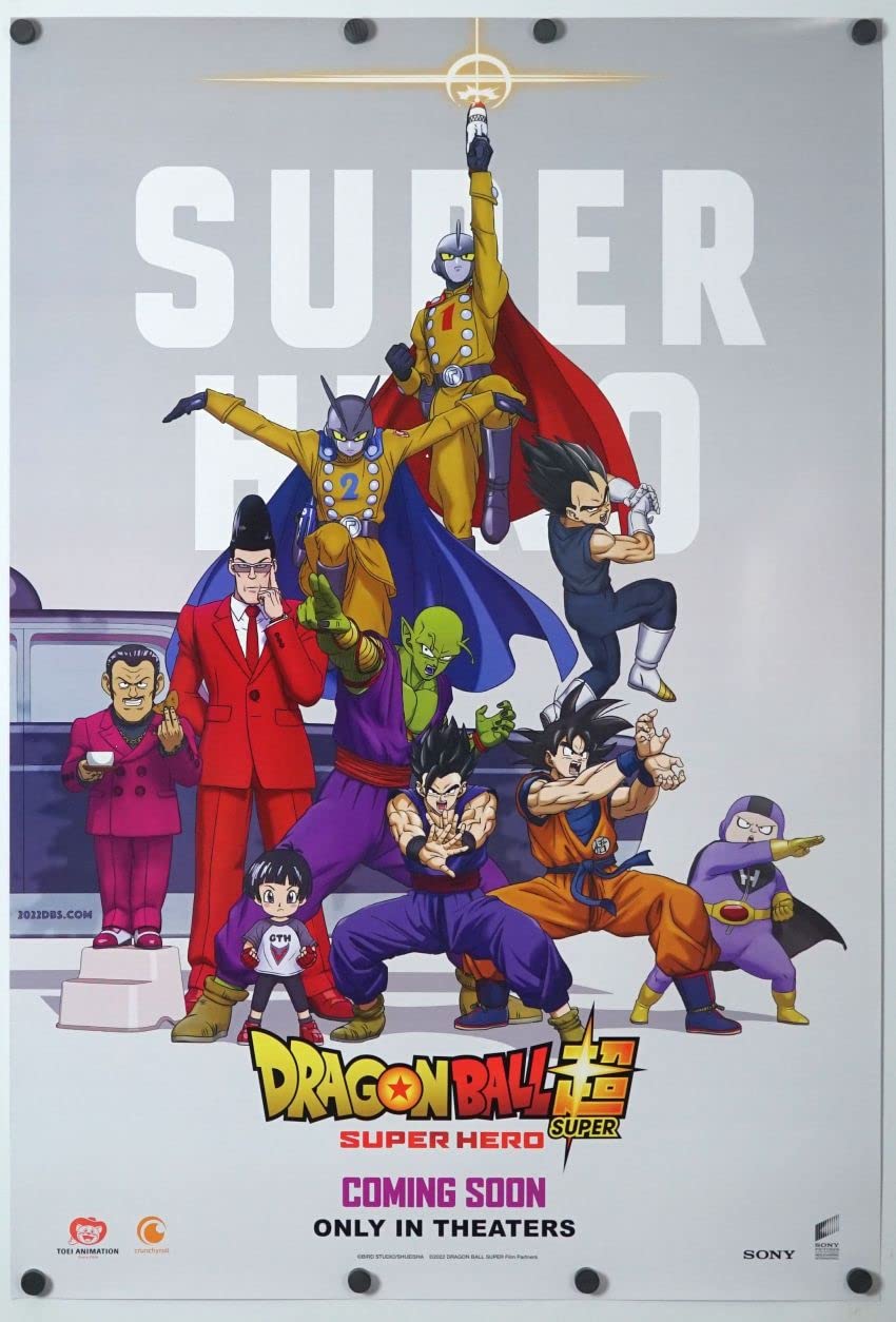 dbs super hero